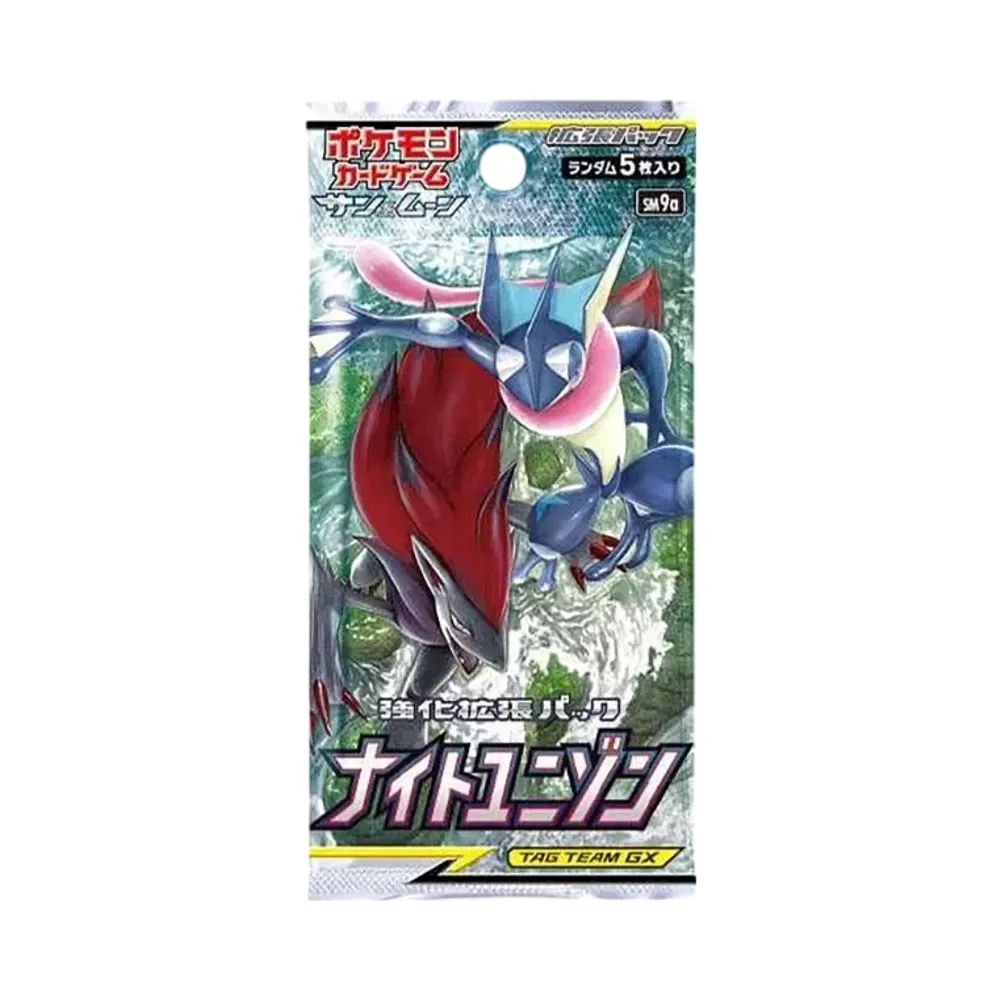 ポケモンカードゲーム サン&ムーン 強化拡張パック ナイトユニゾン ポケモンカードゲーム サン&ムーン 強化拡張パック ナイトユニゾン