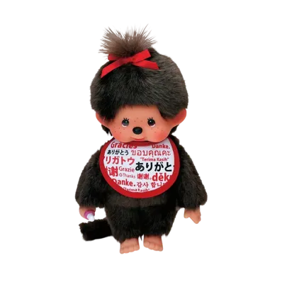 Sekiguchi Arigato Monchhichi S Size