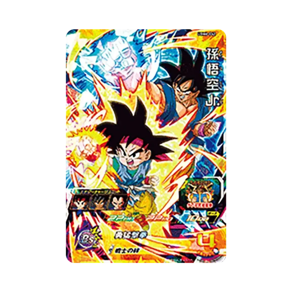 孫悟空Jr. SR[UGM6-042](スーパードラゴンボールヒーローズ ウルトラゴッドミッション 6弾)