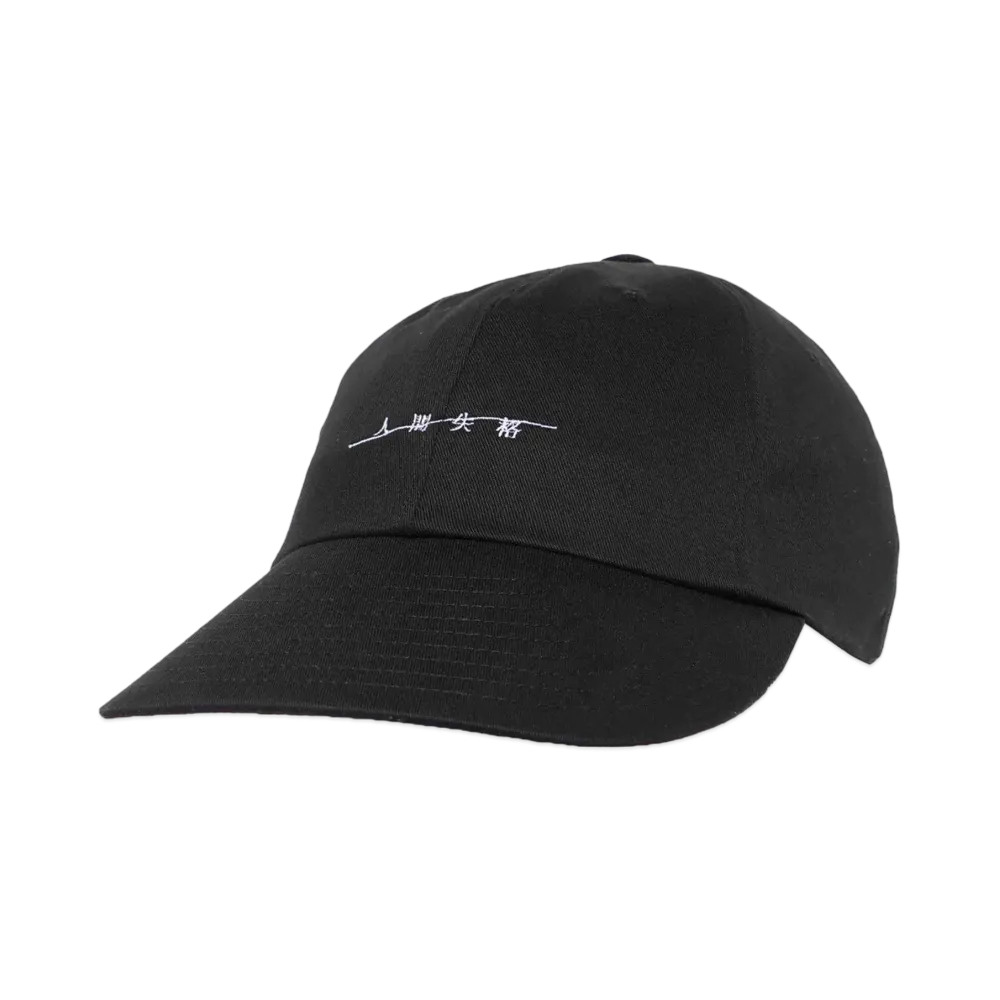 LAD MUSICIAN CAP "BLACK"