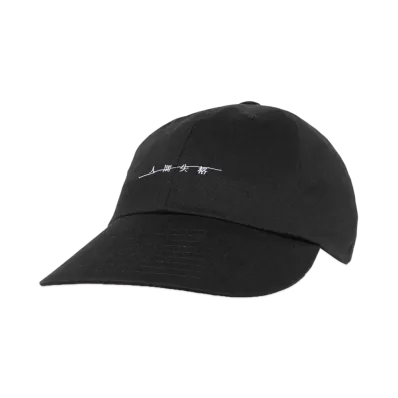 LAD MUSICIAN CAP "BLACK"
