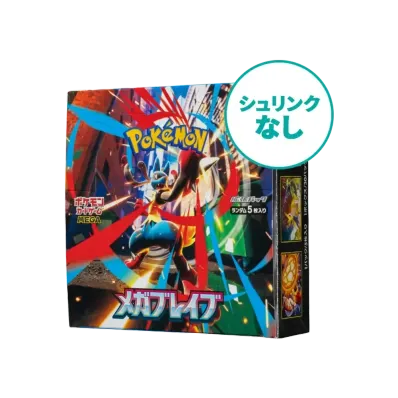 【シュリンクなし】ポケモンカードゲームMEGA 拡張パック「メガブレイブ」ボックス