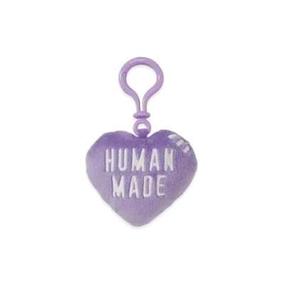 HUMAN MADE Stuffed Heart Key Charm "Purple"