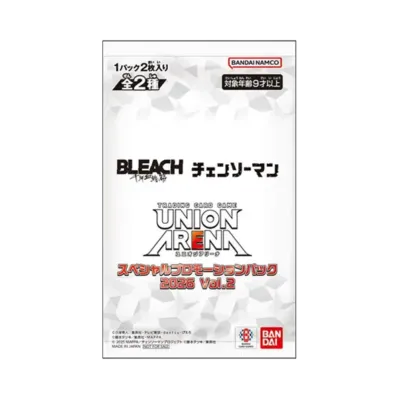 ユニオンアリーナ プロモーションカード「スペシャルプロモーションパック 2026 Vol.2」パック