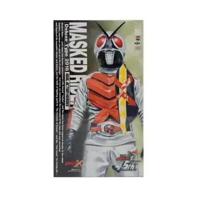 MEDICOM TOY "RAH DX" No.760 -MASKED RIDER X- Kamen Rider X