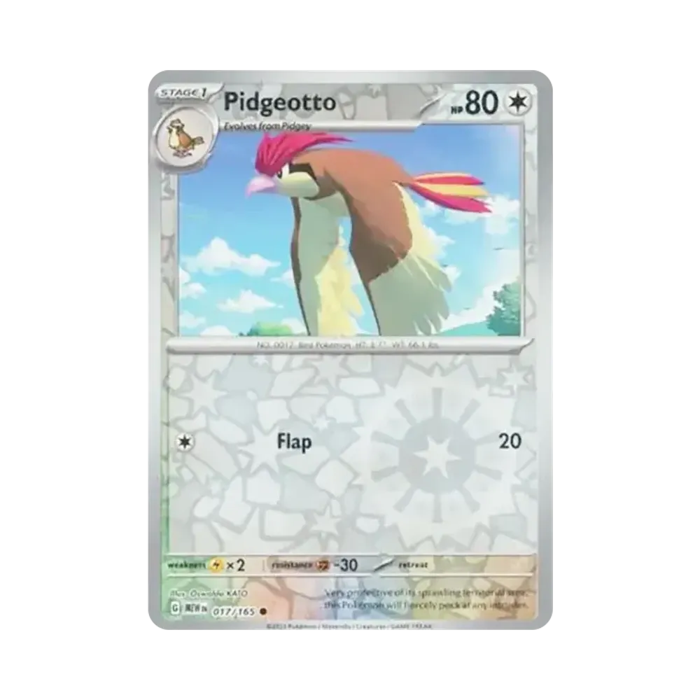 ピジョン C :リバースホロ [MEW EN 017/165]【英語版】(スカーレット&バイオレット「151」)
