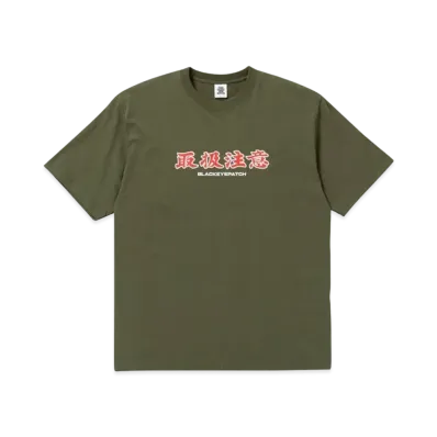 BlackEyePatch HANDLE WITH CARE TEE "Olive"