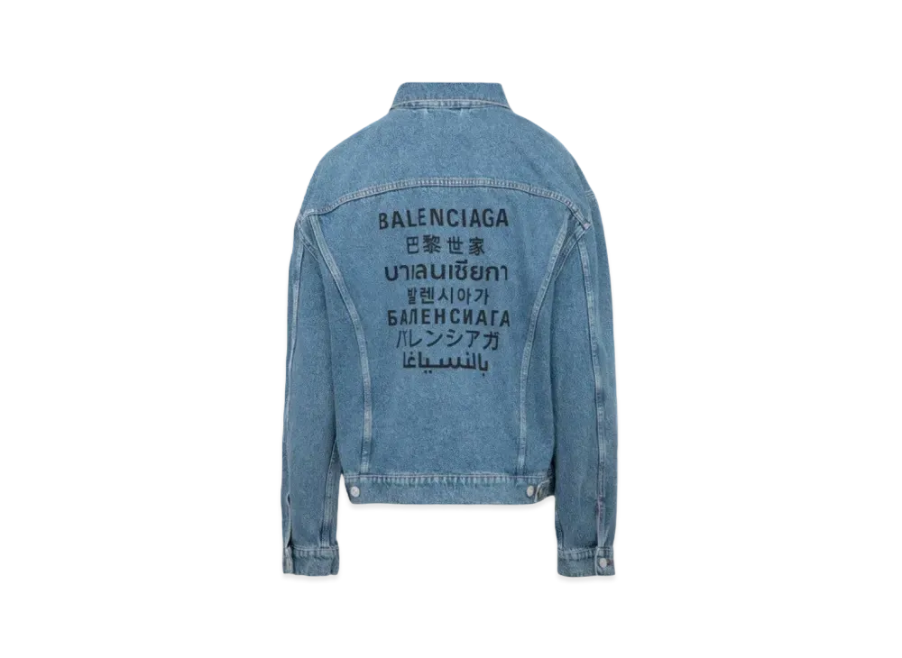 BALENCIAGA Stone Wash Large Fit Jacket "Blue"