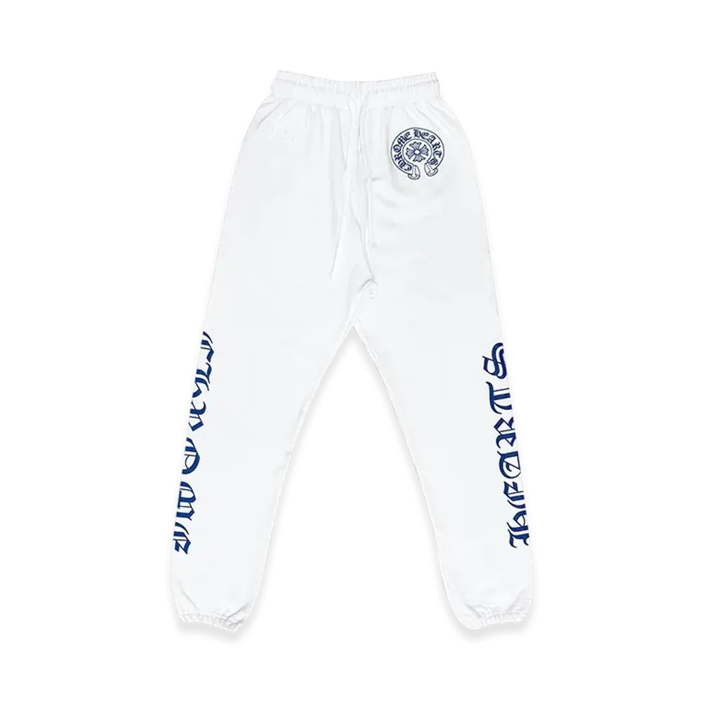 Chrome Hearts Horseshoe Logo Sweatpants "White"