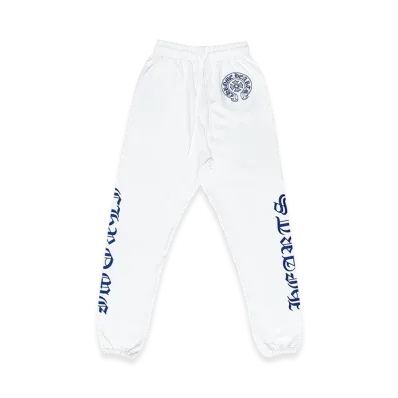 Chrome Hearts Horseshoe Logo Sweatpants "White"