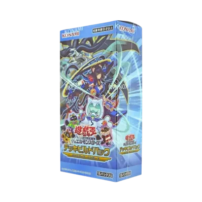 遊戯王OCG デュエルモンスターズ デッキビルドパック ジャスティス・ハンターズ ボックス