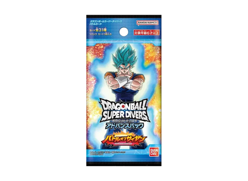 ドラゴンボールスーパーダイバーズ アドバンスパック「バトルオブ ドラゴンボールスーパーダイバーズ アドバンスパック「バトルオブ