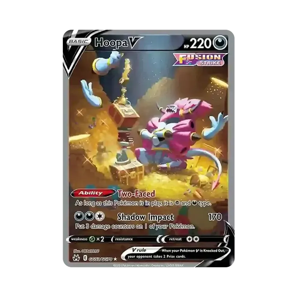 フーパV SAR[s12a 231/172](ハイクラスパック「VSTARユニバース」)通販