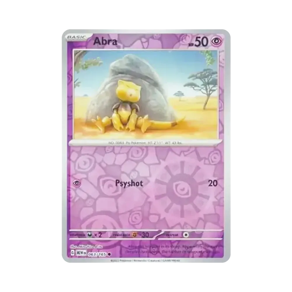 ケーシィ C :リバースホロ [MEW EN 063/165]【英語版】(スカーレット&バイオレット「151」)
