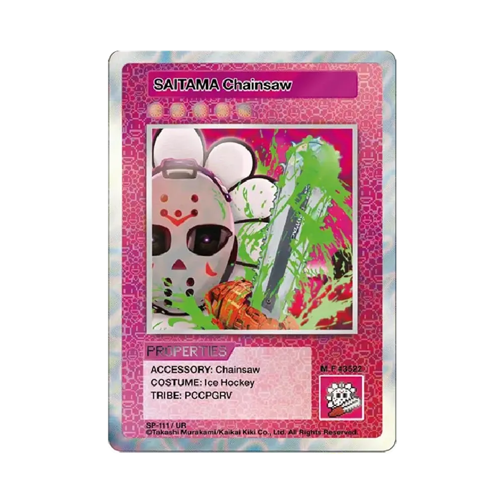 【PSA9】オッドブロックゲーム (日本語版/SR) 108フラワーズ　村上隆 PSA10】オッドブロックゲーム SR [SP-093]【英語版】(ムラカミ