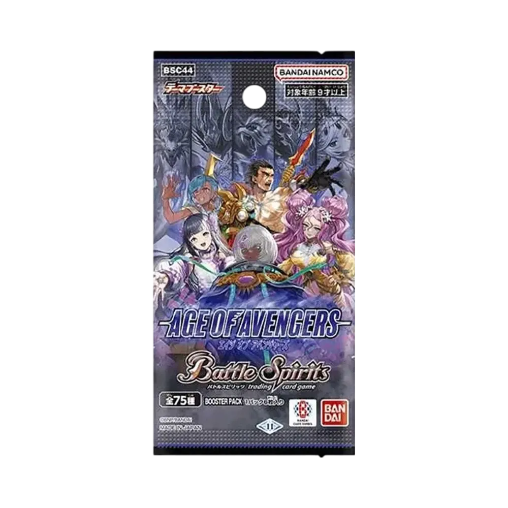 バトルスピリッツ テーマブースター「エイジ オブ アベンジャーズ」パック