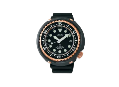 SEIKO Prospex Marinemaster Professional SBDX038