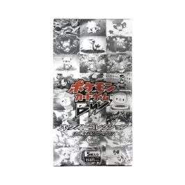 ポケモンカードゲーム ブラック&ホワイト 拡張パック ホワイト ポケモンカードゲーム ブラック&ホワイト 拡張パック ホワイト
