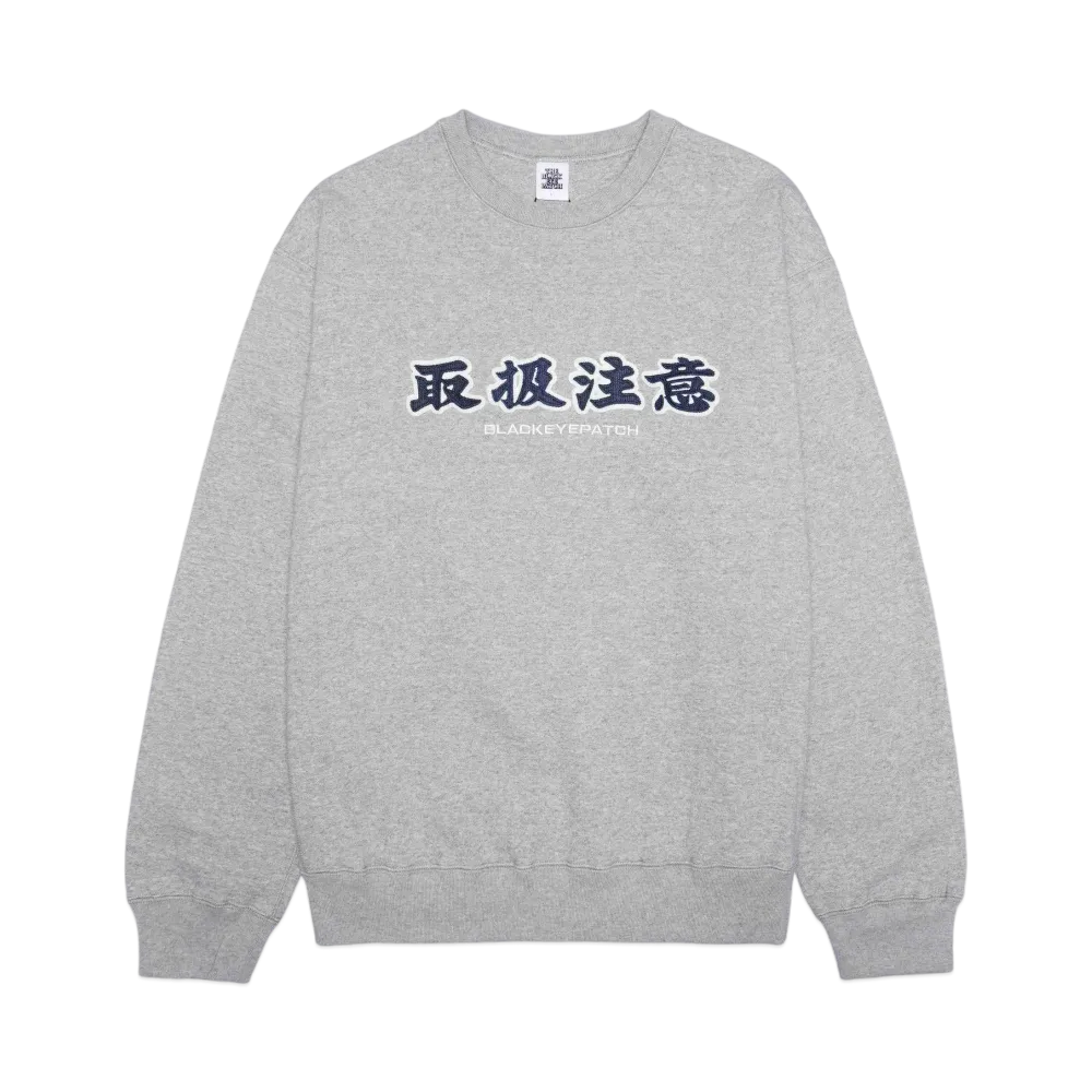 BlackEyePatch HANDLE WITH CARE CREW SWEAT "H.Gray"