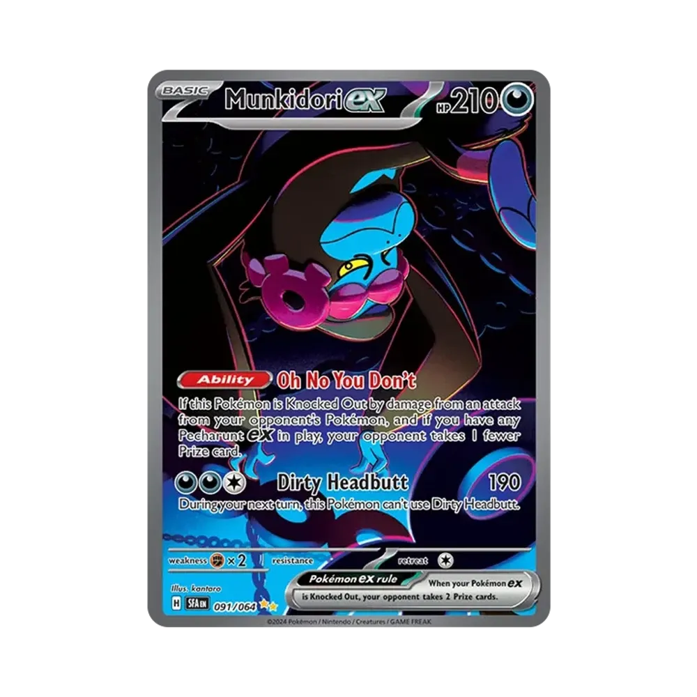 マシマシラex SIR [SFA EN 091/064]【英語版】(スカーレット&バイオレット「シュラウデッドフェイブル」)