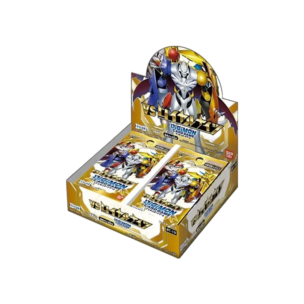 デジモンカードゲーム ブースターパック「VSロイヤルナイツ」ボックス