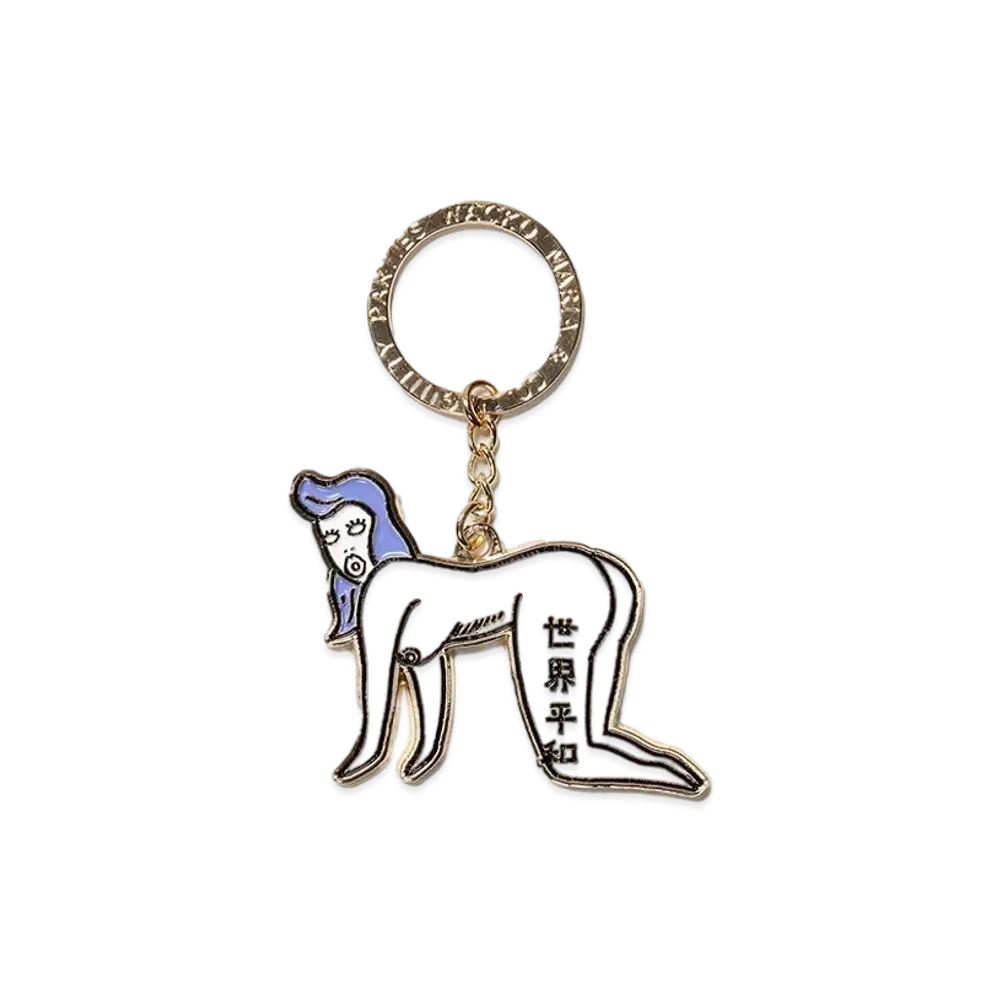 WACKO MARIA 世界平和プロジェクト / Keyring "Multi"