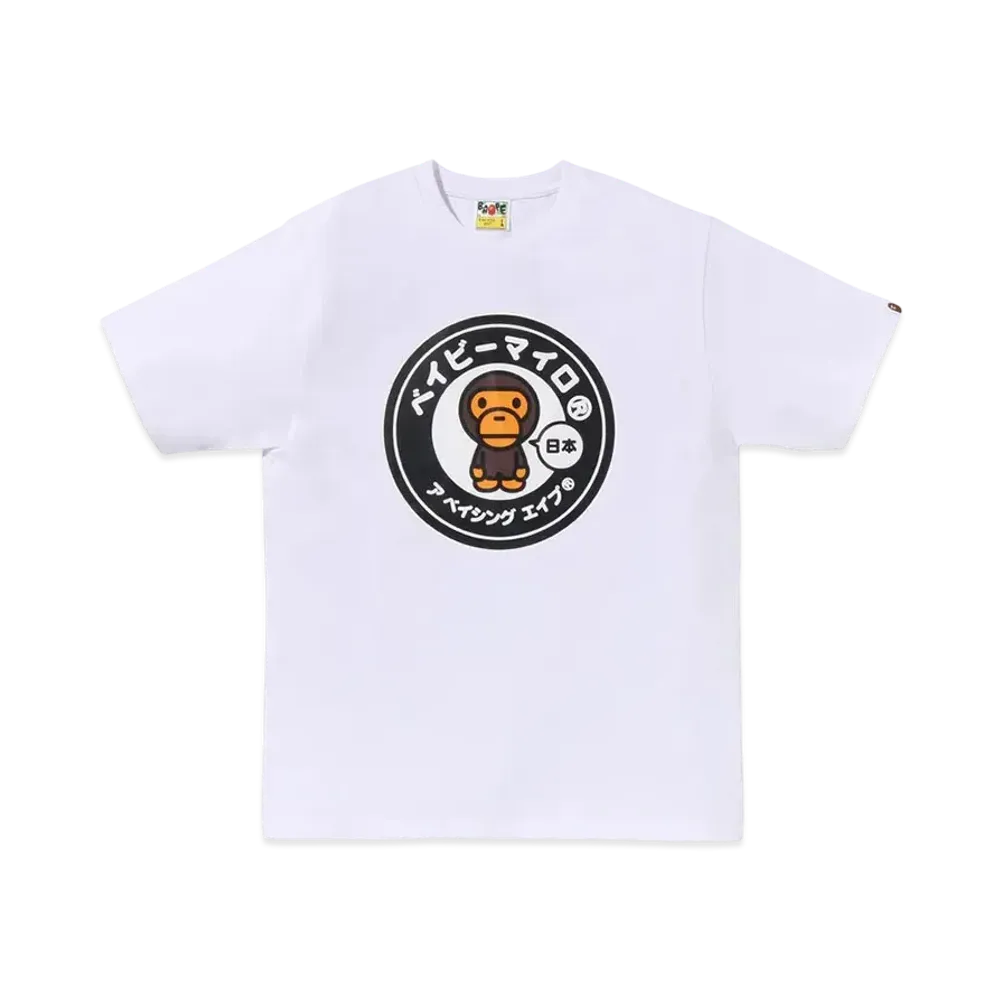 A BATHING APE Japan Baby Milo Tee #1 "White"