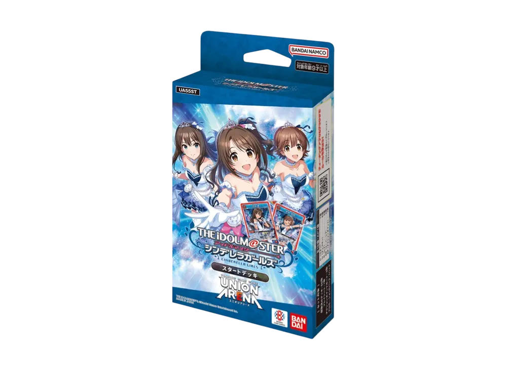 ユニオンアリーナ スタートデッキ「アイドルマスター シンデレラガールズ」