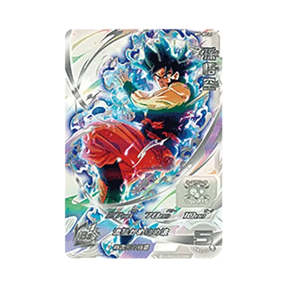孫悟空 UR [BM7-SEC LC](スーパードラゴンボールヒーローズ「メテオミッション 6弾」)
