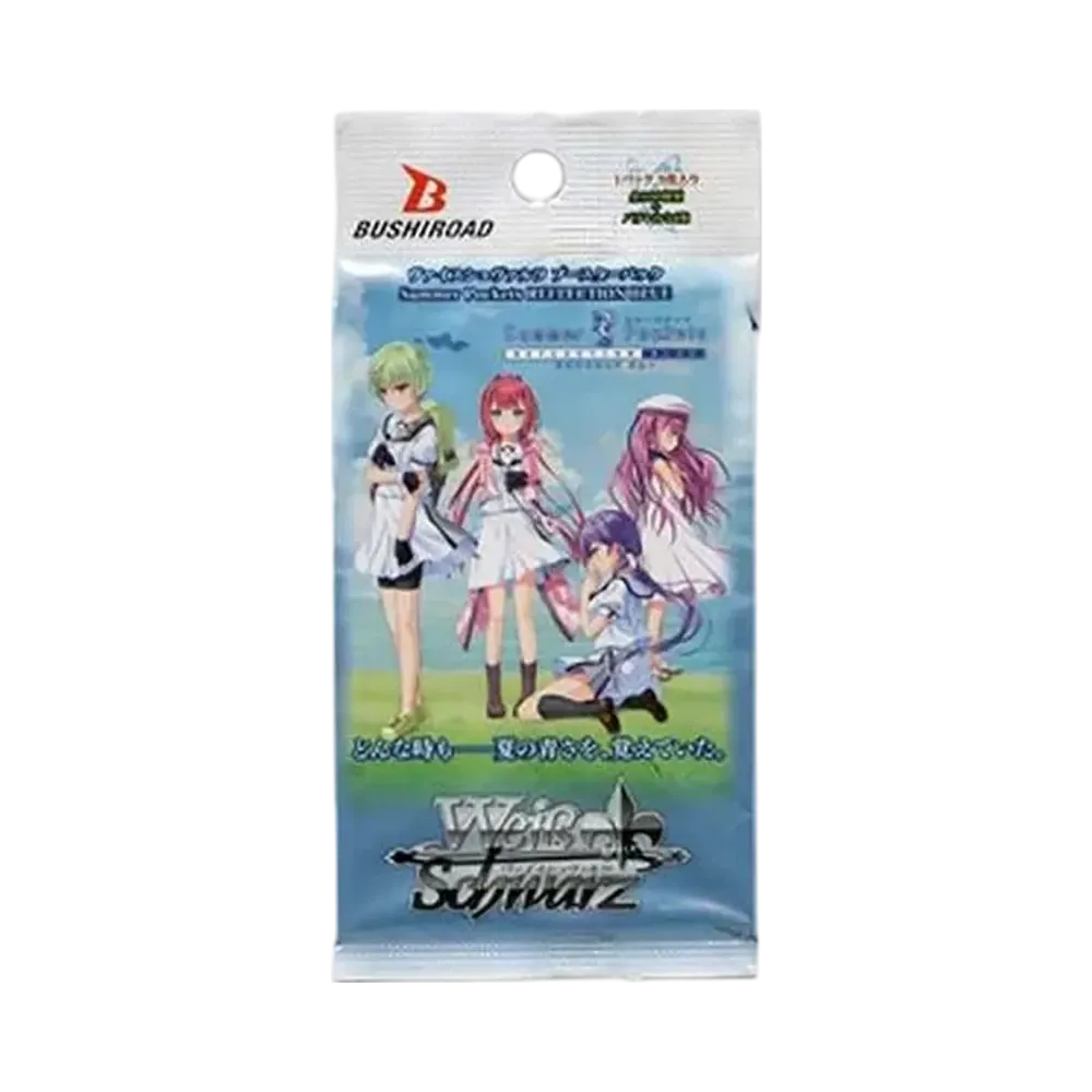 ヴァイスシュヴァルツ ブースターパック「Summer Pockets REFLECTION BLUE」パック