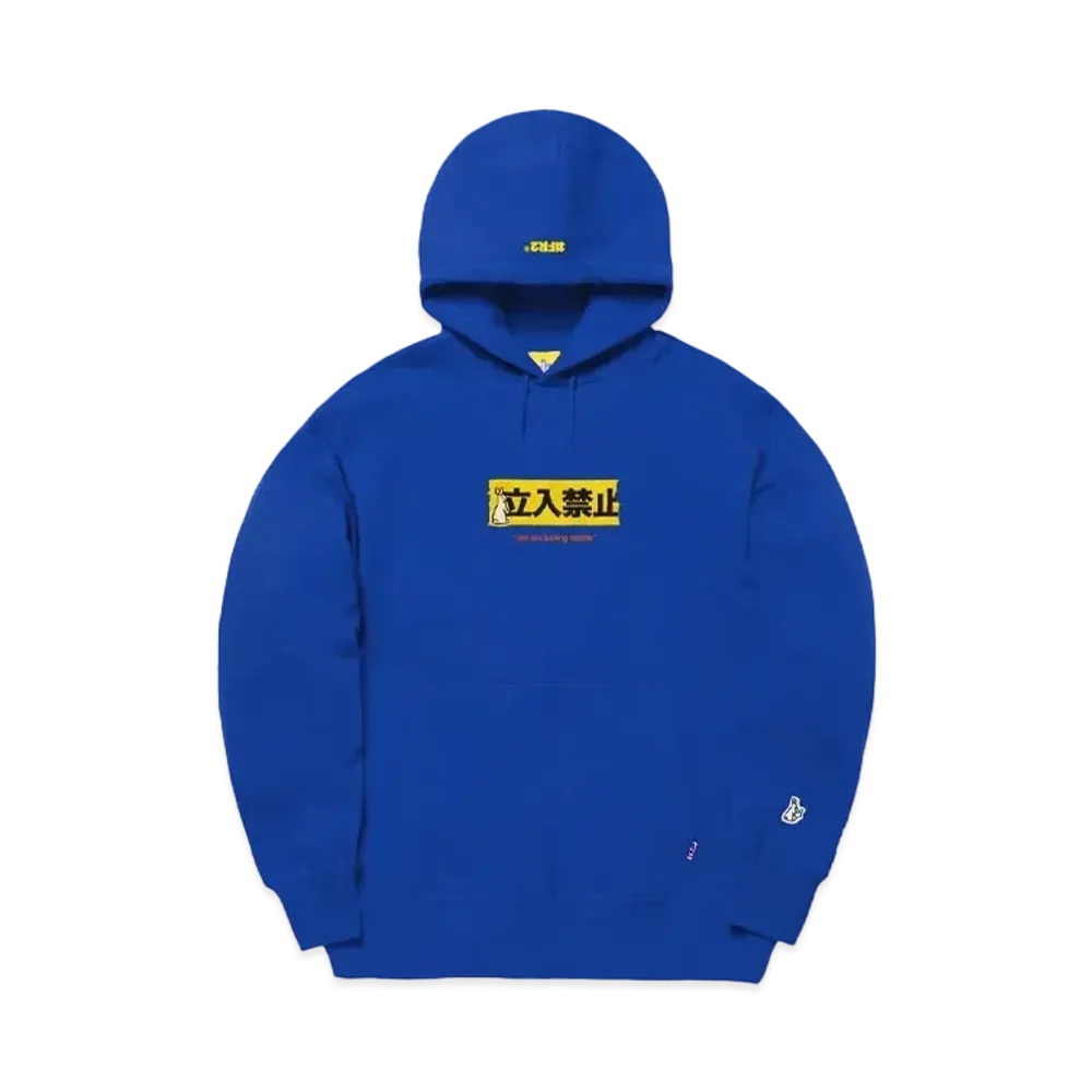 FR2 Do Not Enter Embroidery Hoodie "Blue"