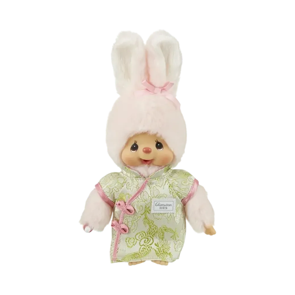 Sekiguchi Super Cute Rabbit Chimutan S