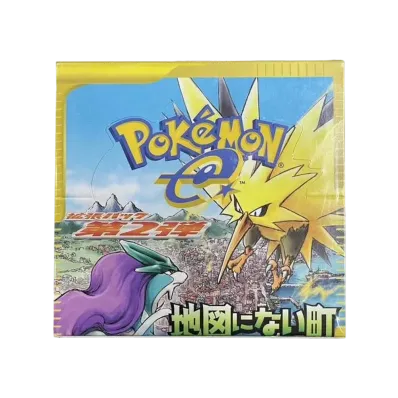 ポケモンカードe 拡張パック 第2弾 地図にない町 再販 ボックス