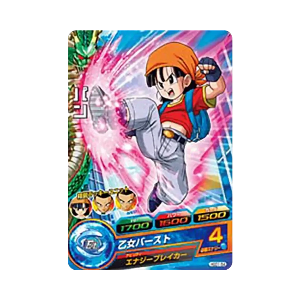 パン C [HGD1-54](ドラゴンボールヒーローズ「ゴッドミッション 1弾」)
