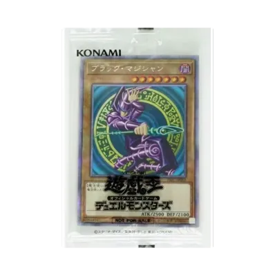遊戯王 青眼の白龍 PSEC-JP001 プリズマティックシークレット 青眼の白 遊戯王 青眼の白龍 PSEC-JP001 プリズマティックシークレット 青眼の白
