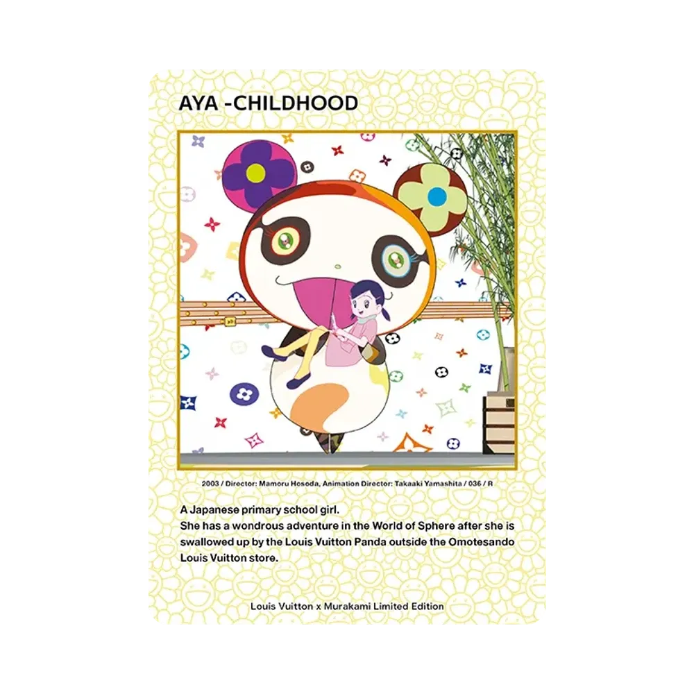 アヤ -幼少期- R [2003 / 036](ルイヴィトン x 村上隆 トレーディングカード)