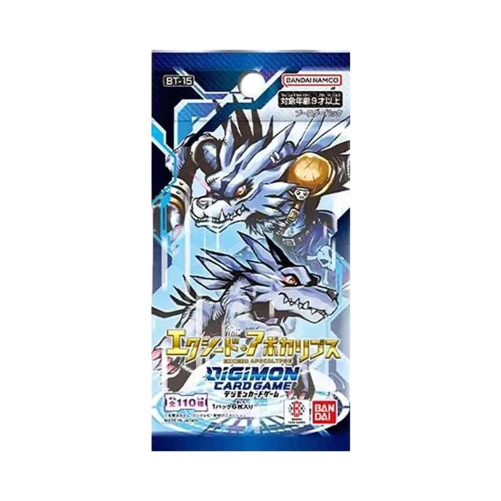 デジモンカードゲーム ブースターパック「エクシード・アポカリプス」パック