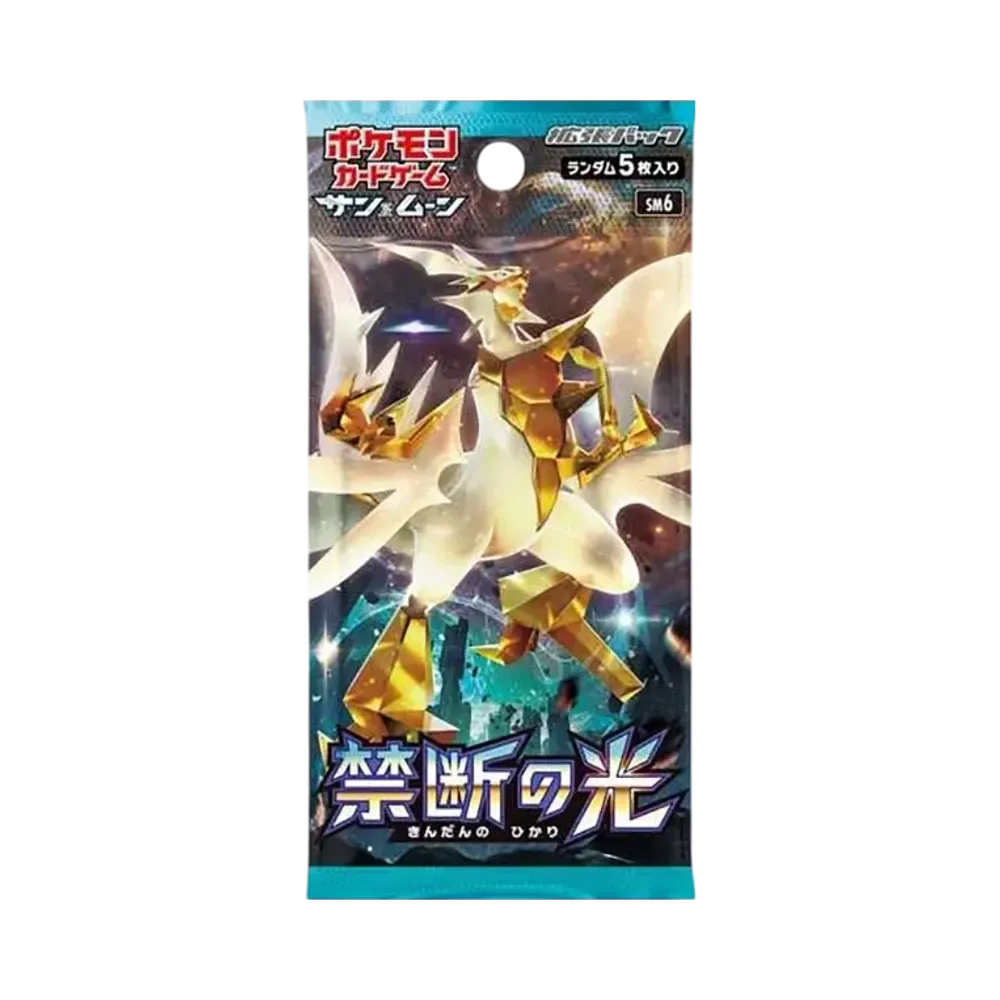 ポケモンカードゲーム サン&ムーン 拡張パック 禁断の光 パック