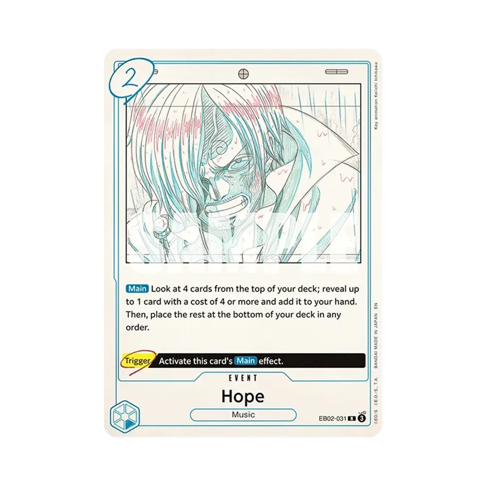 Hope R [EB02-031]【英語版】(エクストラブースター「アニメ 25th コレクション」)