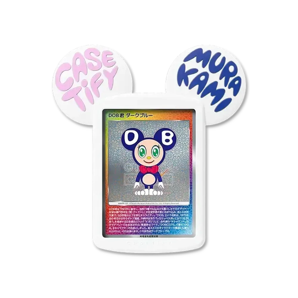 Takashi Murakami x CASETiFY: MR. DOB Snappy(TM) Trading Card Holder "White"