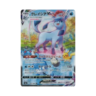 ポケモンカードゲーム ソード & シールド 強化拡張パック イーブイ ポケモンカードゲーム ソード & シールド 強化拡張パック イーブイ