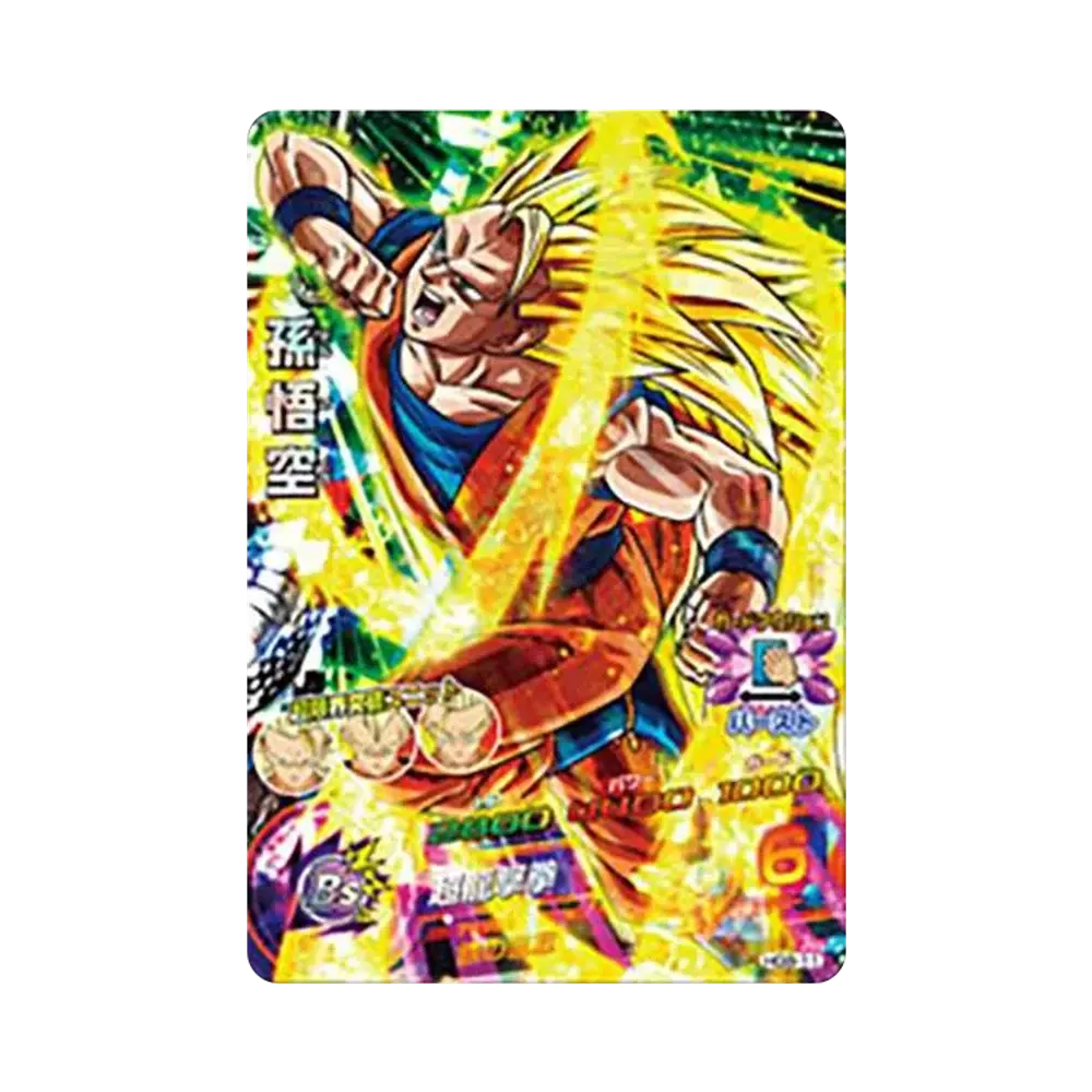 孫悟空 SR [HG8-11](ドラゴンボールヒーローズ「ギャラクシーミッション 8弾」)