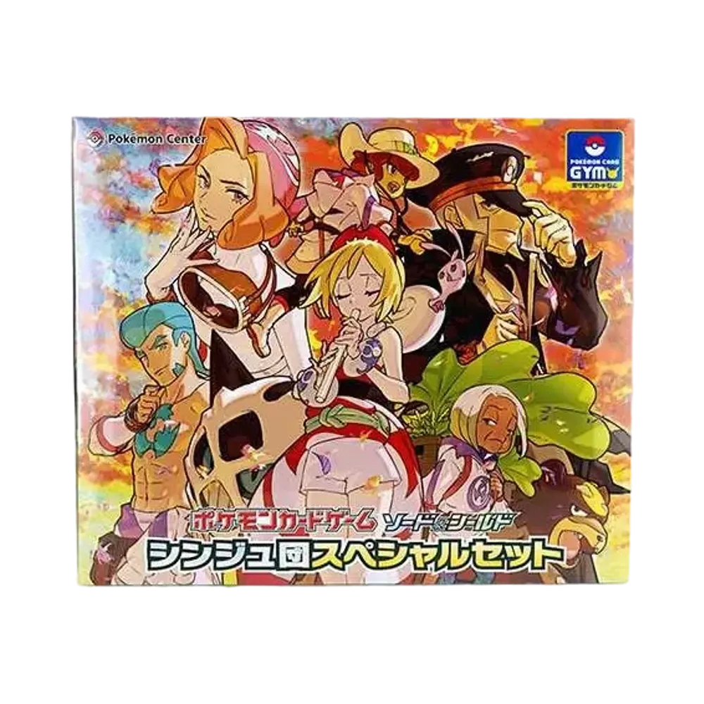 ポケモンカードゲーム ソード&シールド シンジュ団 スペシャルセット
