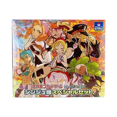 ポケモンカードゲーム ソード&シールド シンジュ団 スペシャルセット
