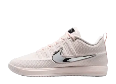 Nike Book 2 LX "White Label"