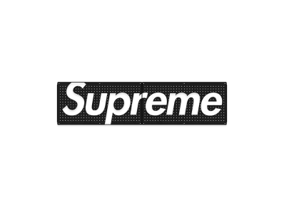 Supreme x Wall Control Pegboard Panel (Set of 2) "Black"