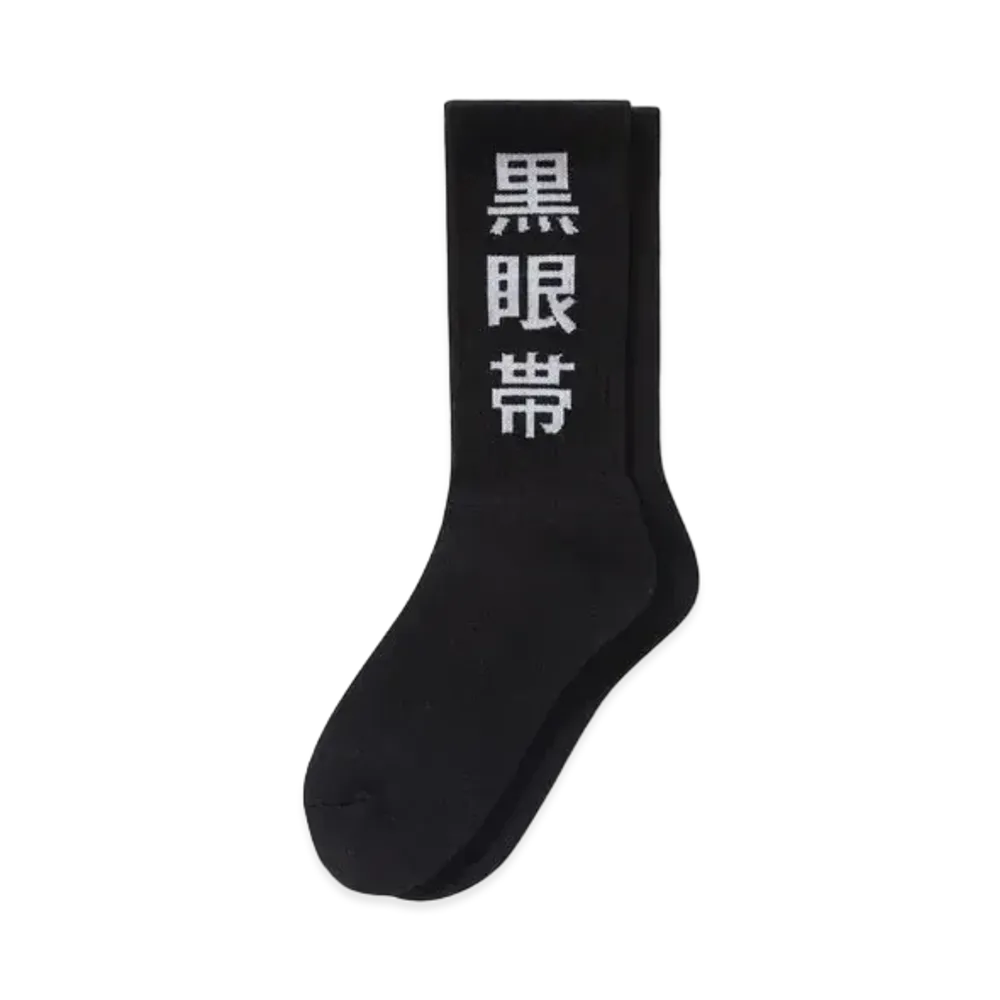 Black Eye Patch Kurogantai Socks "Black"