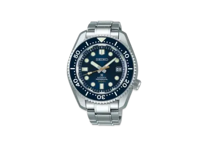 SEIKO Prospex Marinemaster Professional SBDX025