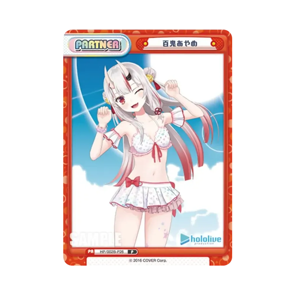 百鬼あやめ P [HP/002B-P26](ブースターパックプラス「ホロライブプロダクション Vol.2」)