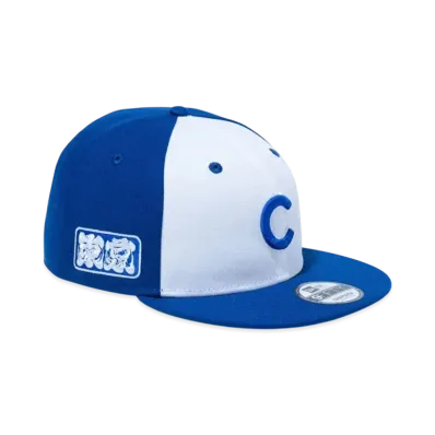 NEW ERA MLB Tokyo Series 2025 9Fifty Chicago Cubs Tokyo Side Patch "White/Light Royal"